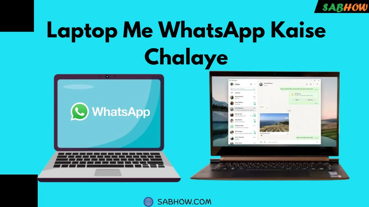 Computer And Laptop Me WhatsApp Kaise Chalaye? 2 Easy Method